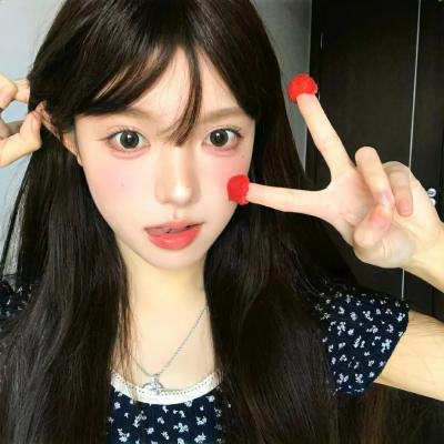对不起,干掉你