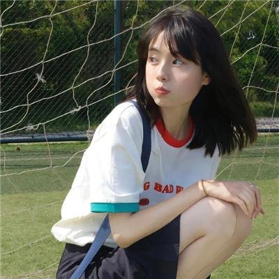 判我有罪